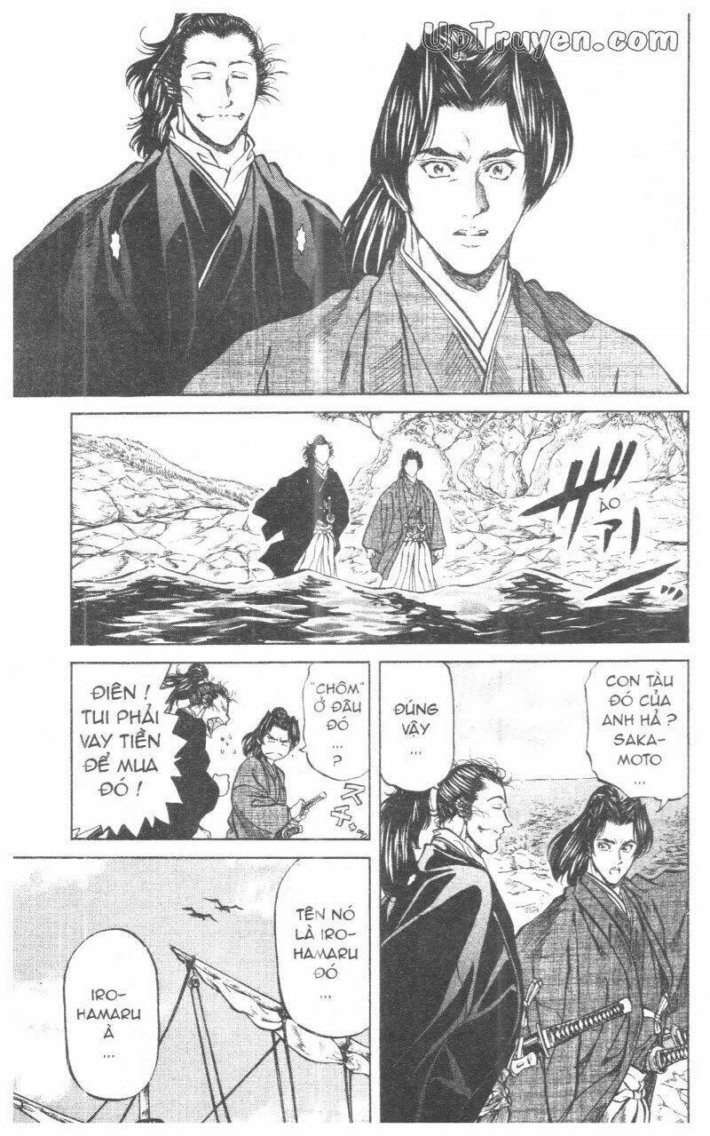 Getsu Seiki - Sayonara Shinsengumi Chapter 10 - Next 