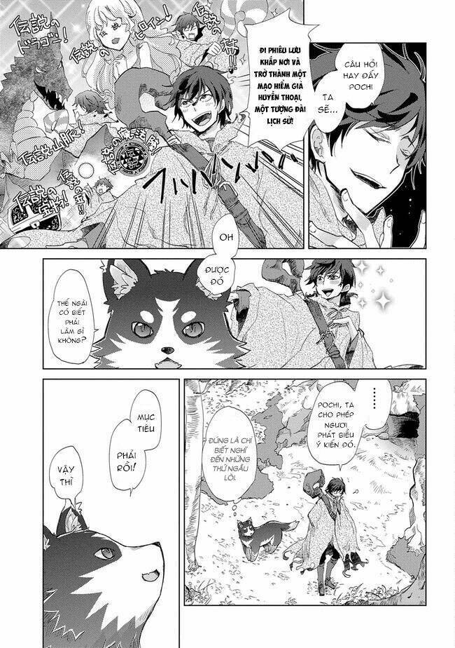 yuukyuu no gusha asley no, kenja no susume chapter 1 - Trang 2