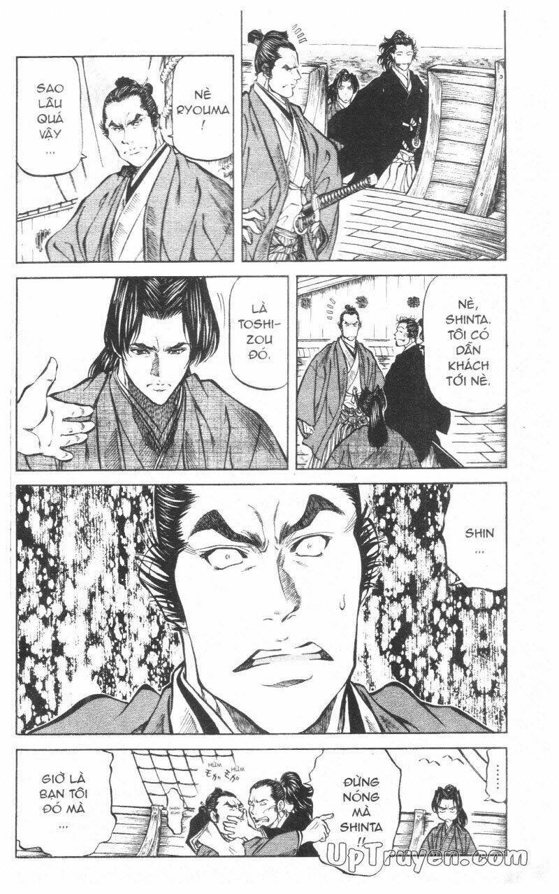 Getsu Seiki - Sayonara Shinsengumi Chapter 10 - Next 