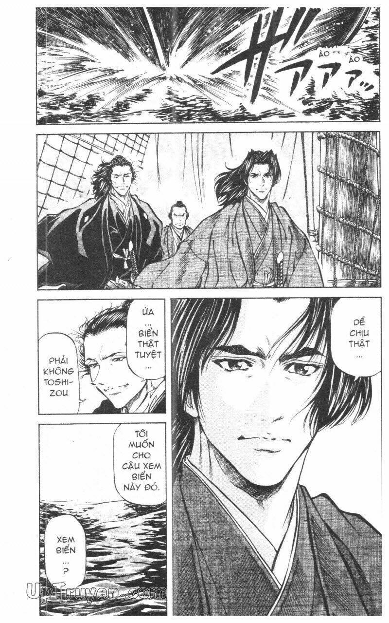 Getsu Seiki - Sayonara Shinsengumi Chapter 10 - Next 