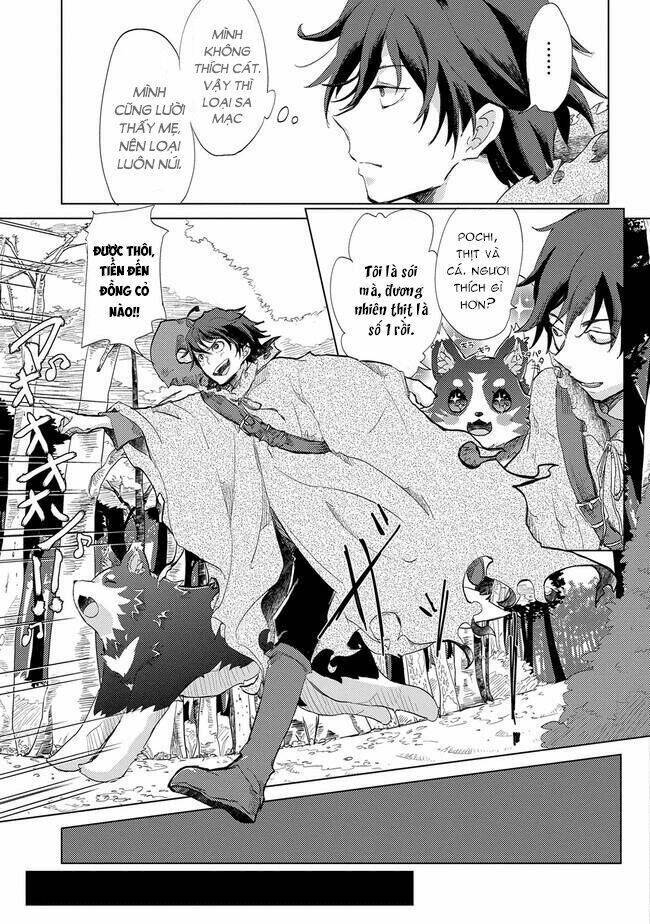 yuukyuu no gusha asley no, kenja no susume chapter 1 - Trang 2