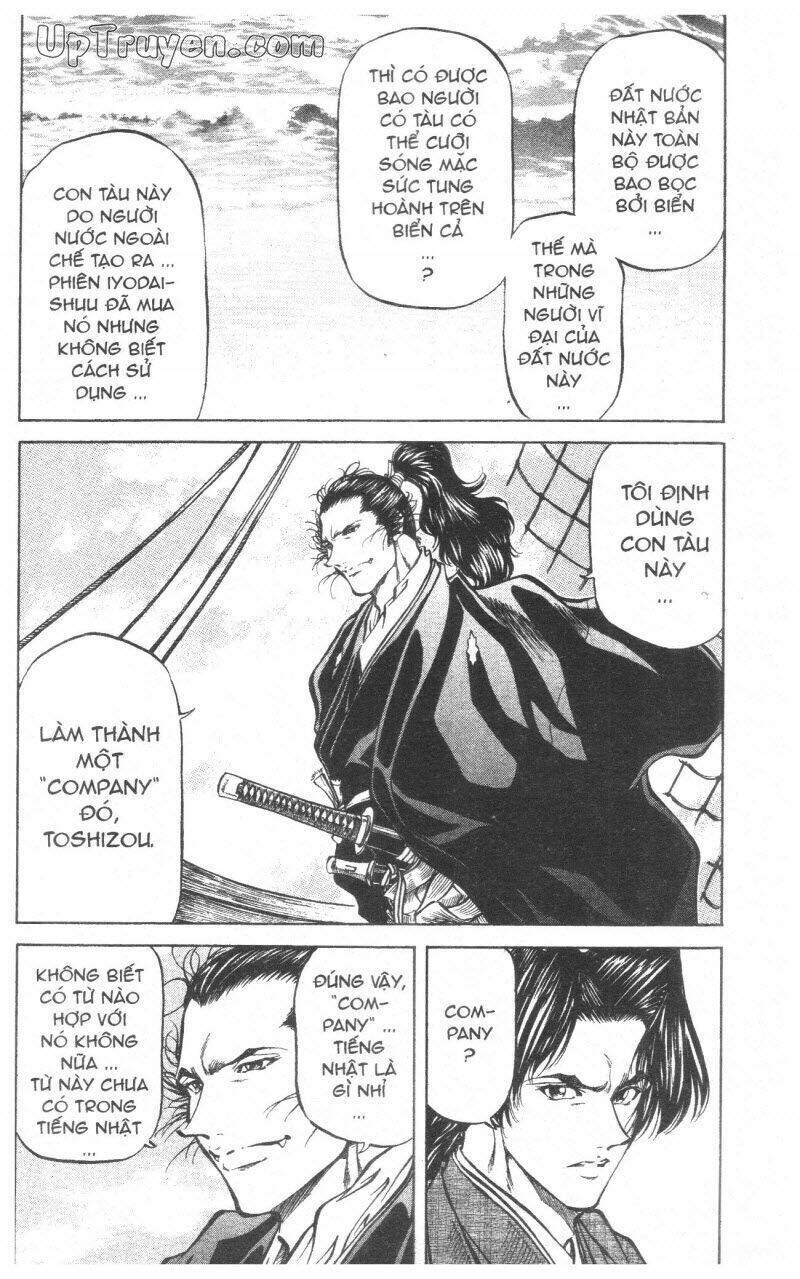 Getsu Seiki - Sayonara Shinsengumi Chapter 10 - Next 