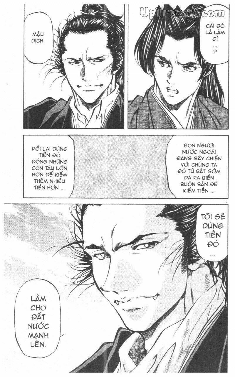 Getsu Seiki - Sayonara Shinsengumi Chapter 10 - Next 