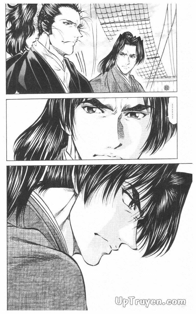 Getsu Seiki - Sayonara Shinsengumi Chapter 10 - Next 