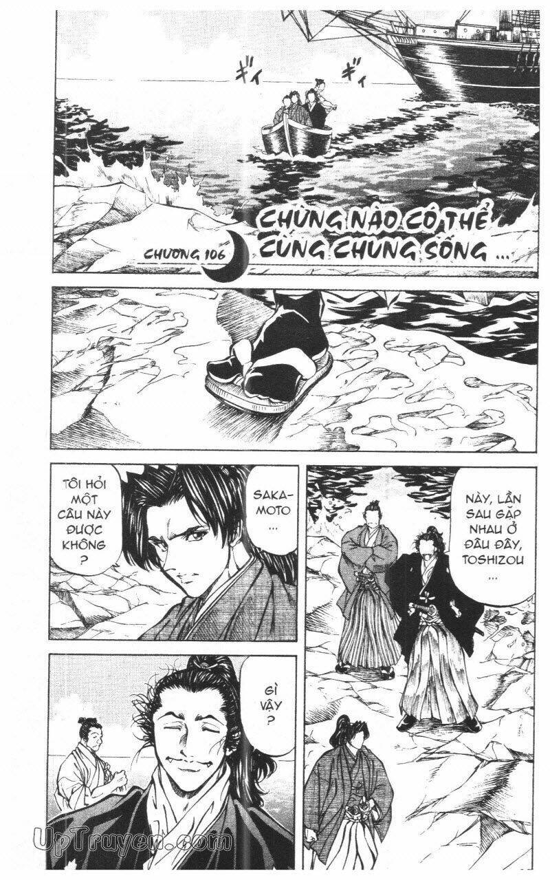 Getsu Seiki - Sayonara Shinsengumi Chapter 10 - Next 