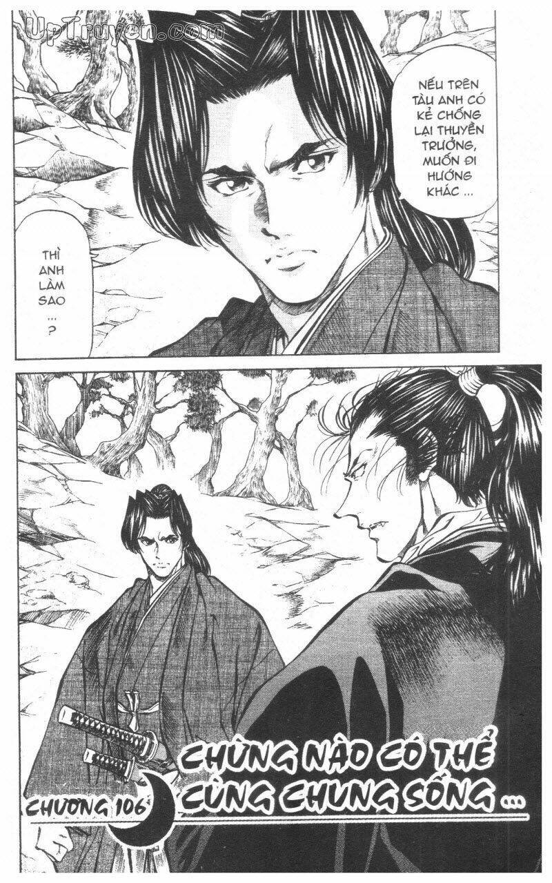 Getsu Seiki - Sayonara Shinsengumi Chapter 10 - Next 