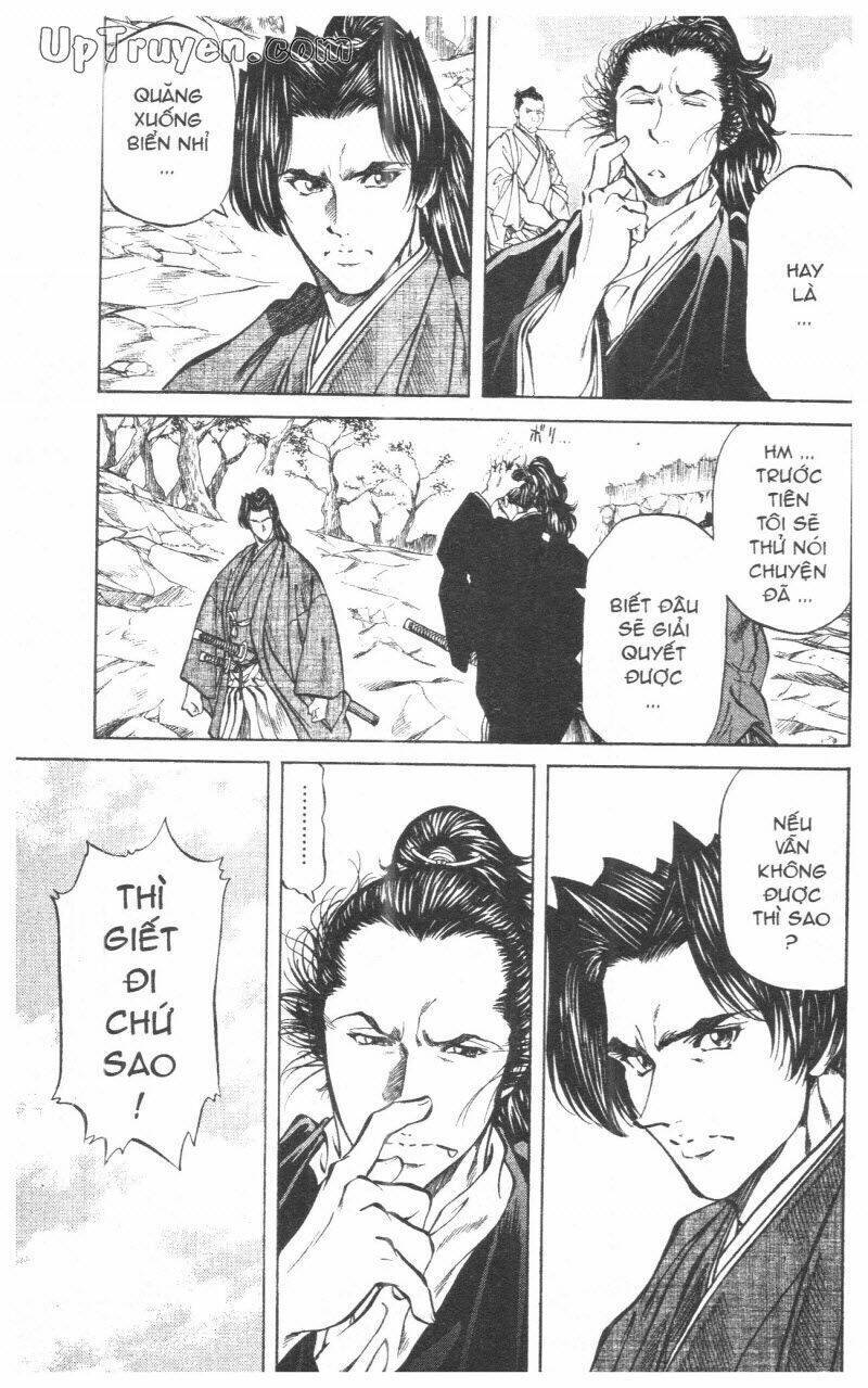 Getsu Seiki - Sayonara Shinsengumi Chapter 10 - Next 