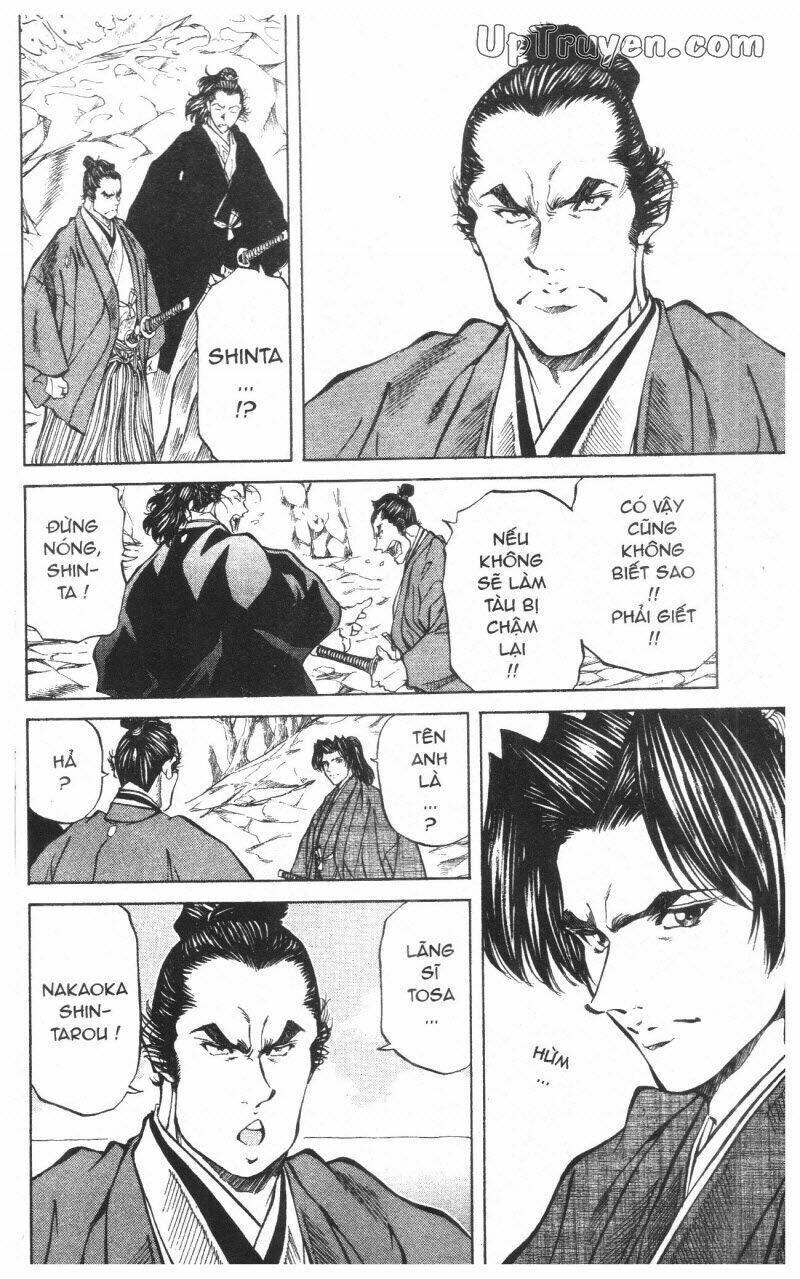 Getsu Seiki - Sayonara Shinsengumi Chapter 10 - Next 