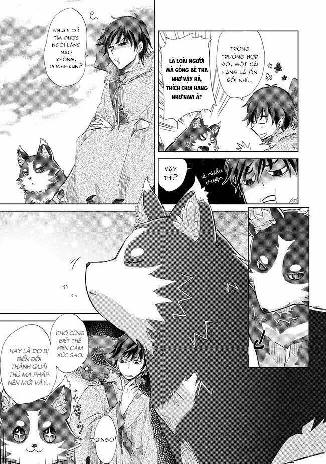 yuukyuu no gusha asley no, kenja no susume chapter 1 - Trang 2