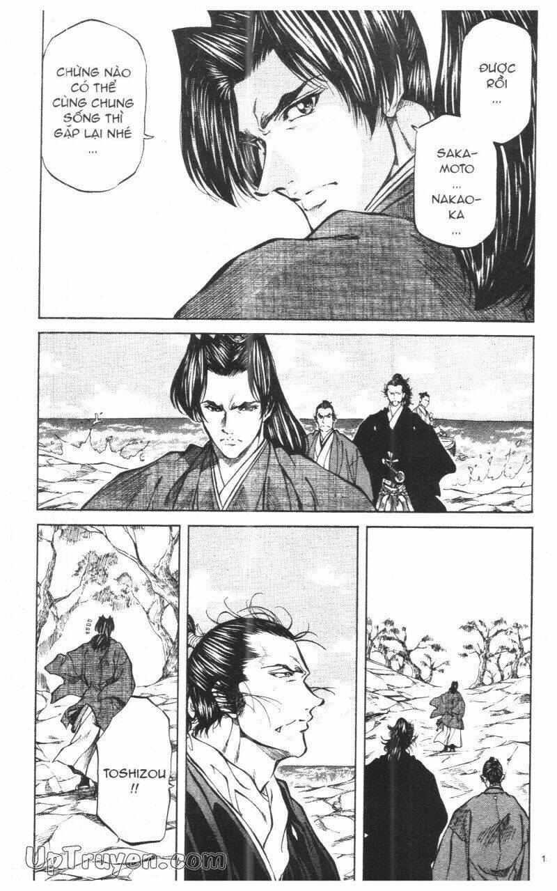 Getsu Seiki - Sayonara Shinsengumi Chapter 10 - Next 