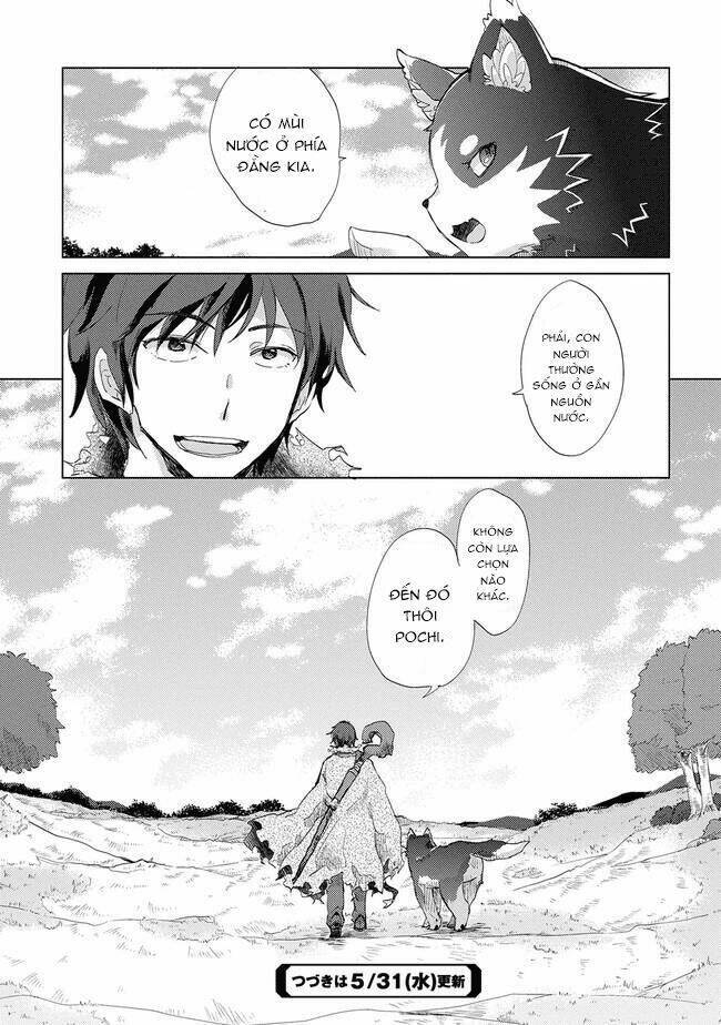 yuukyuu no gusha asley no, kenja no susume chapter 1 - Trang 2