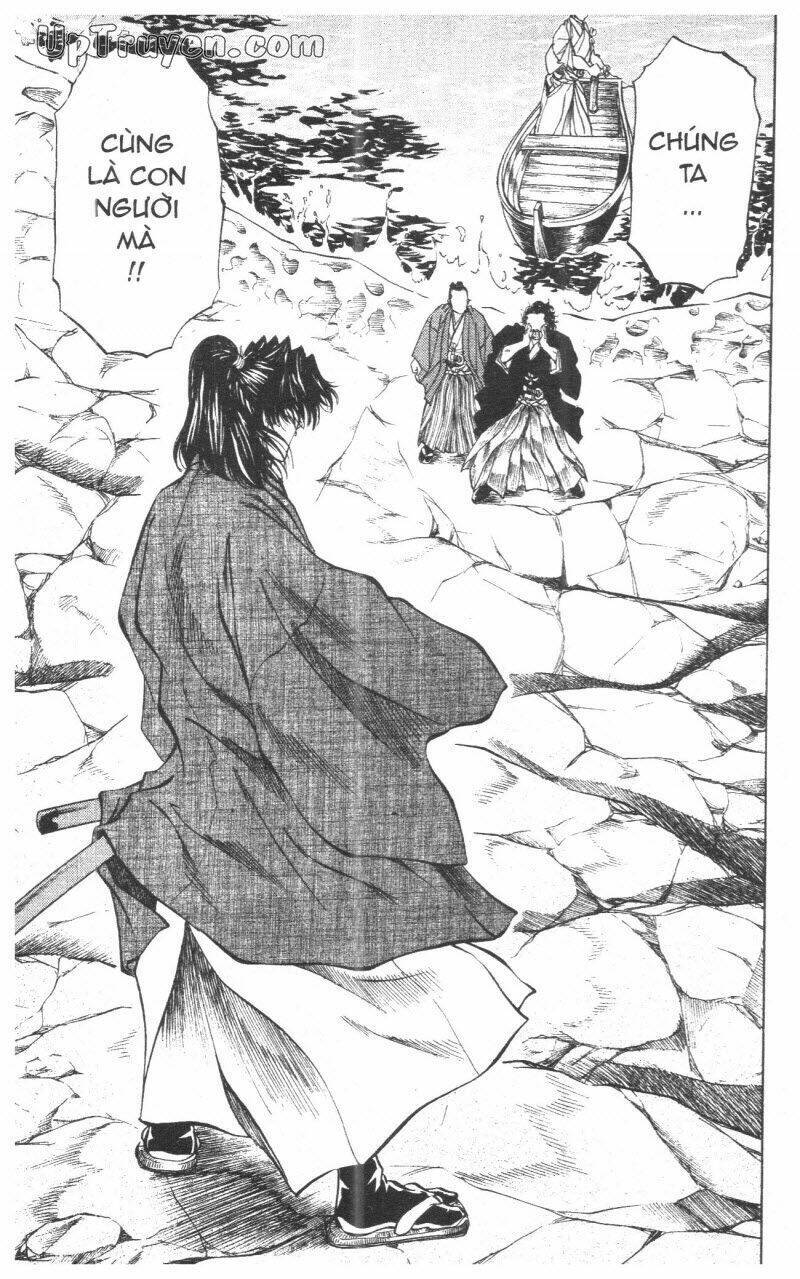 Getsu Seiki - Sayonara Shinsengumi Chapter 10 - Next 