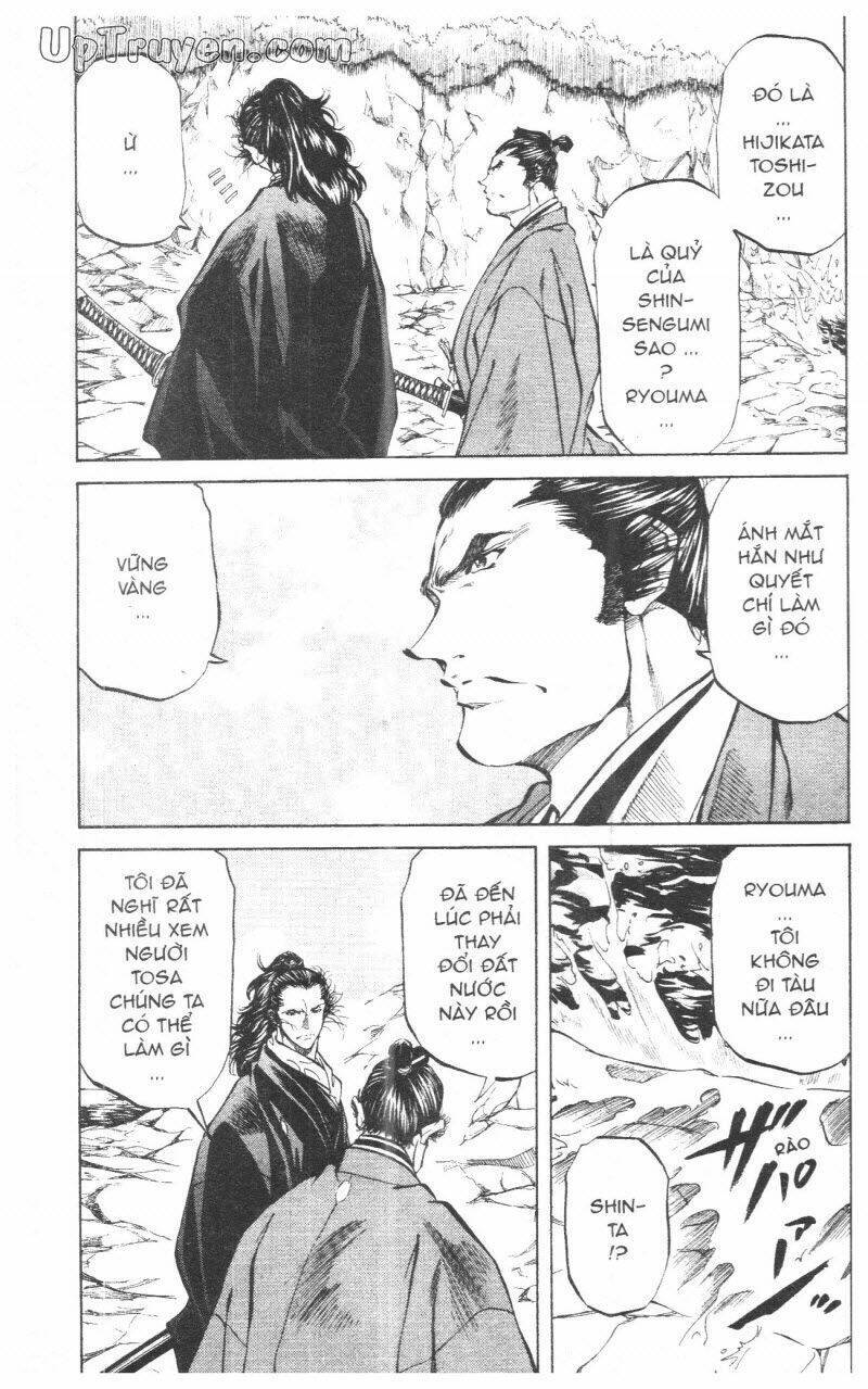 Getsu Seiki - Sayonara Shinsengumi Chapter 10 - Next 