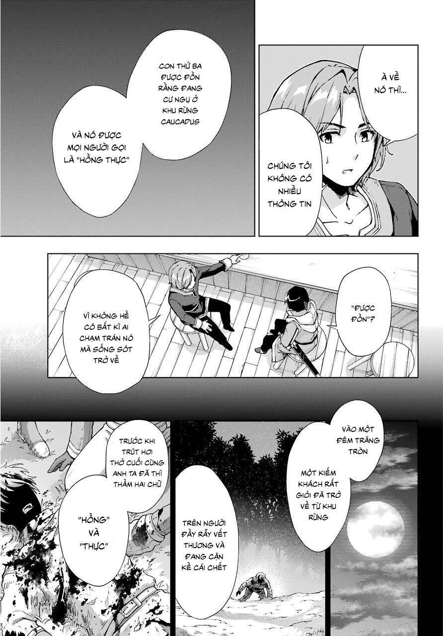 the swordsman called the countless swords sorcerer chapter 14 - Trang 2