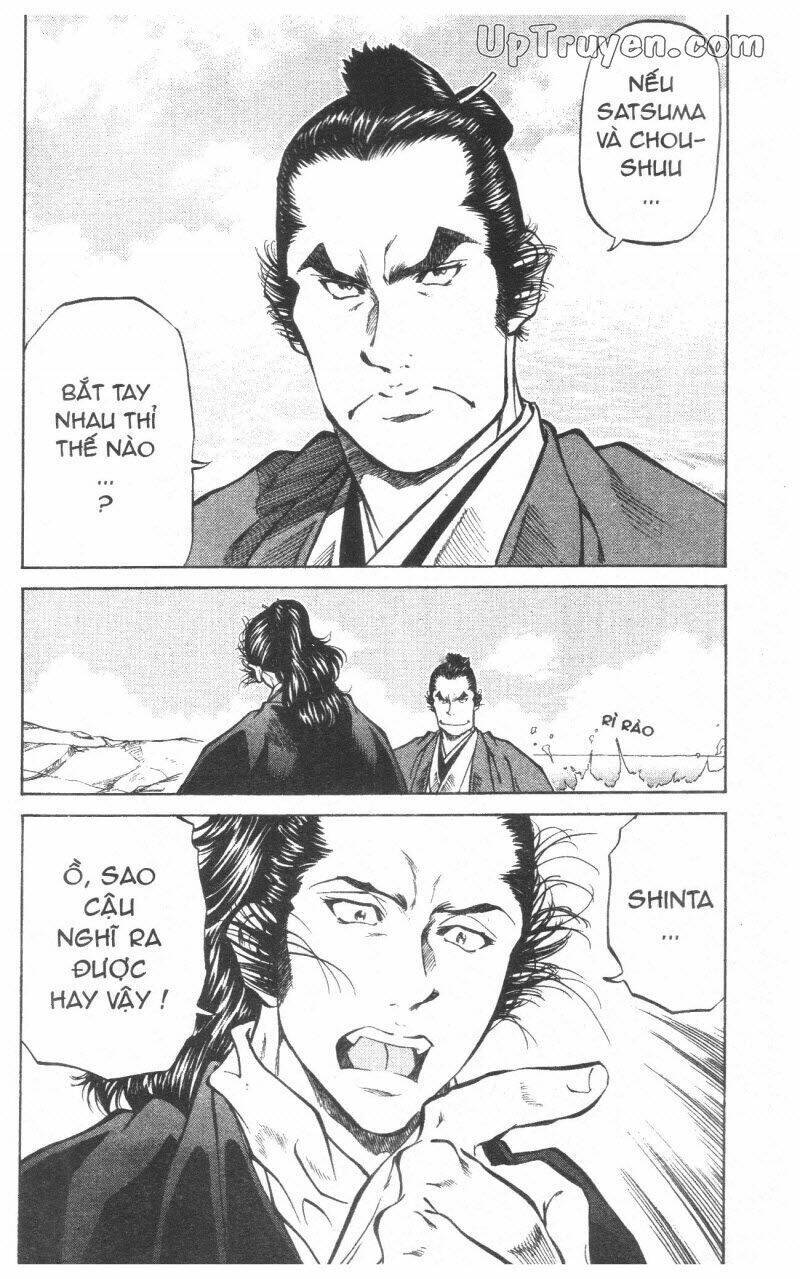 Getsu Seiki - Sayonara Shinsengumi Chapter 10 - Next 