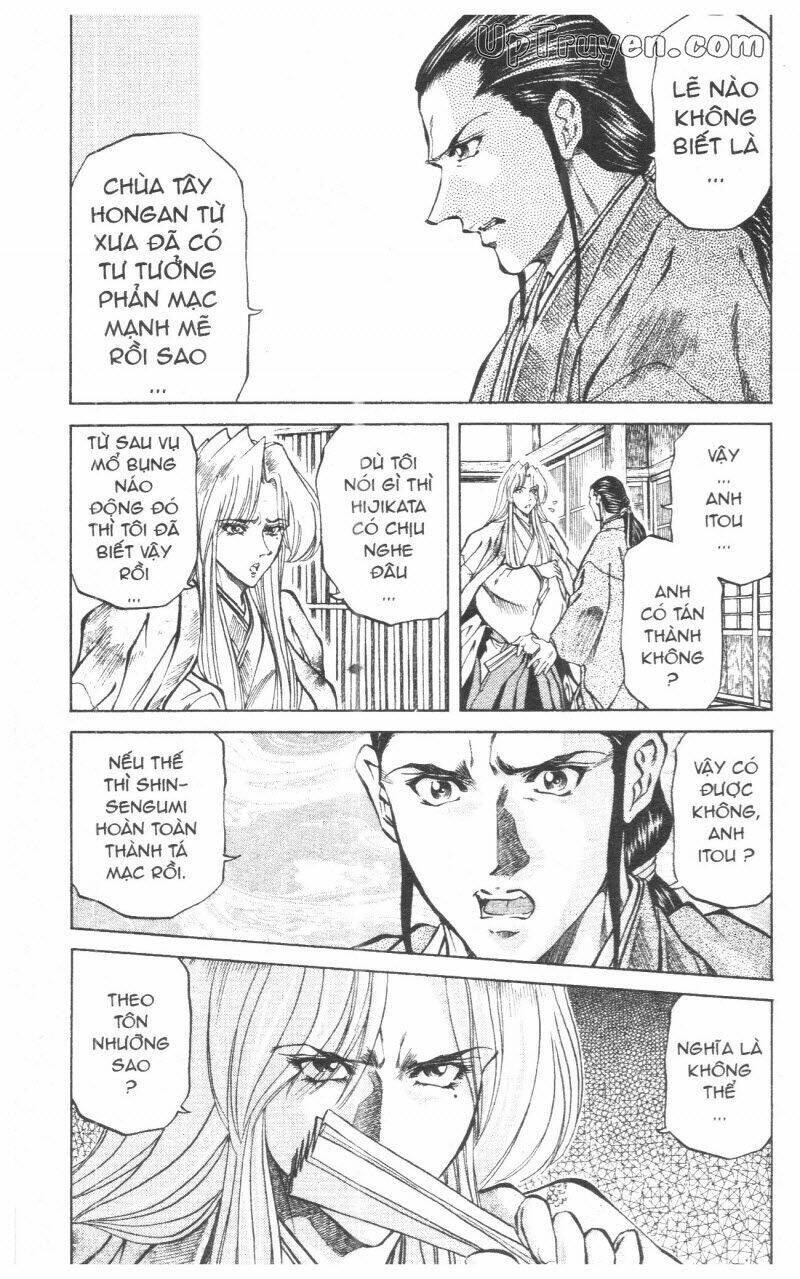 Getsu Seiki - Sayonara Shinsengumi Chapter 10 - Next 