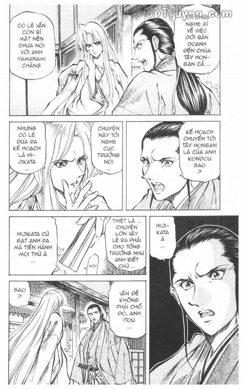 Getsu Seiki - Sayonara Shinsengumi Chapter 10 - Next 