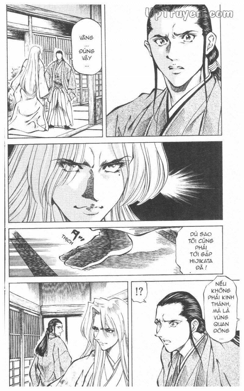 Getsu Seiki - Sayonara Shinsengumi Chapter 10 - Next 