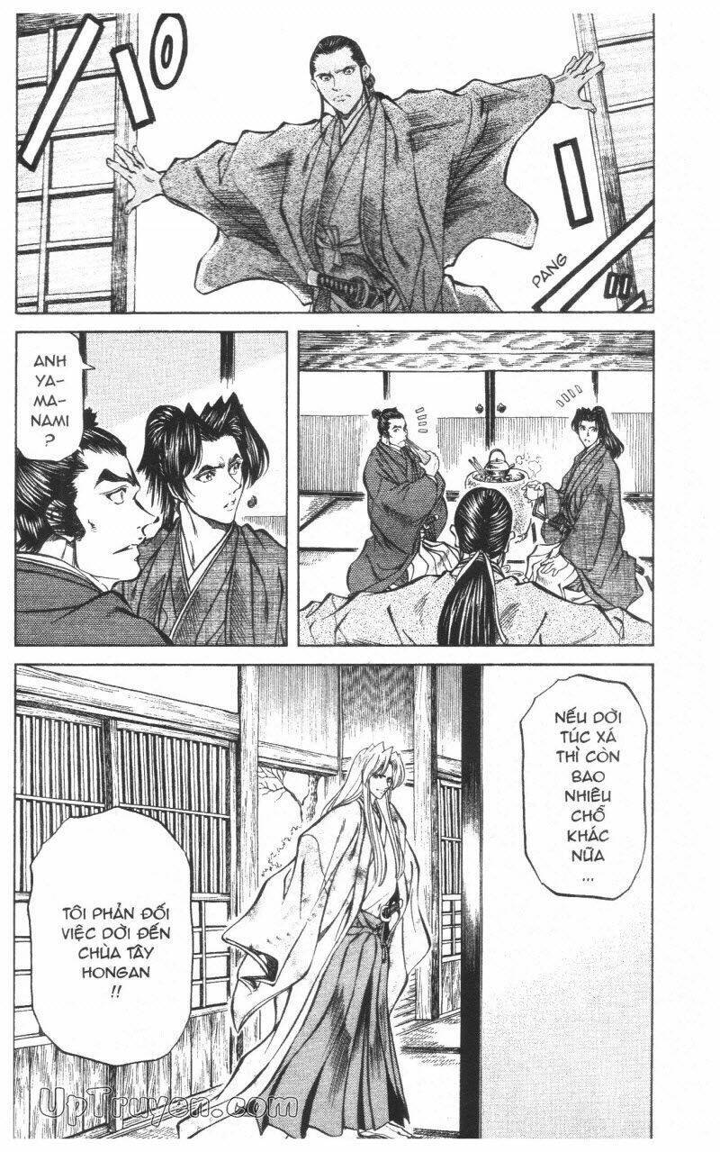 Getsu Seiki - Sayonara Shinsengumi Chapter 10 - Next 