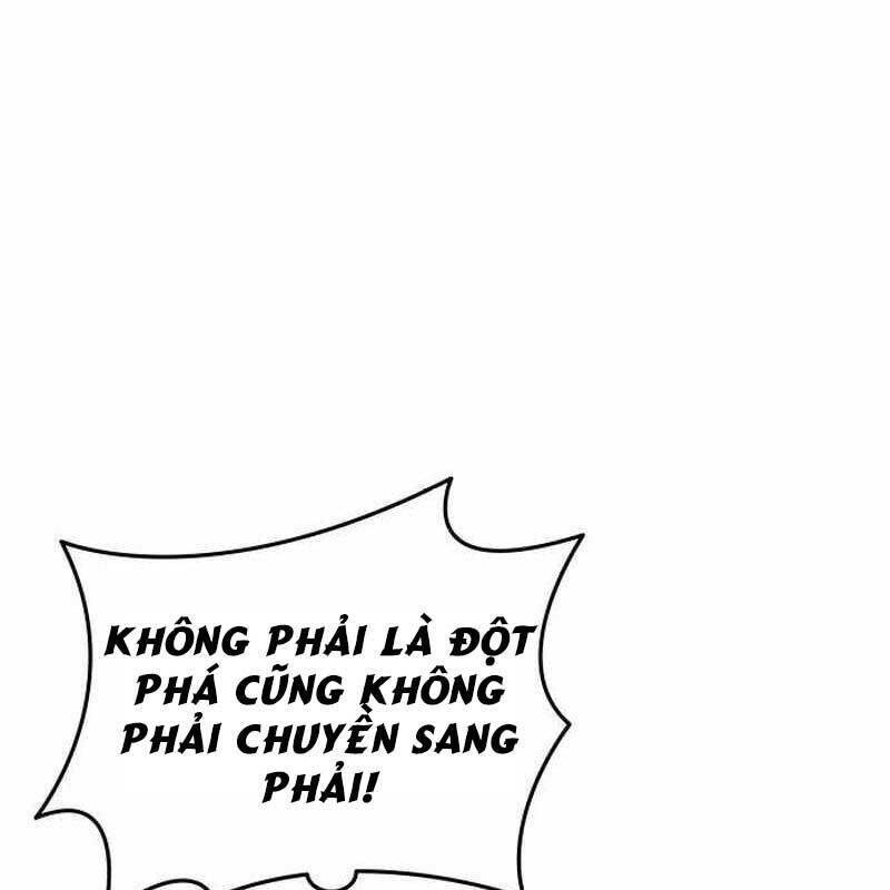 thiên phú bóng đá, tất cả đều là của tôi! Chapter 74 - Next Chapter 75