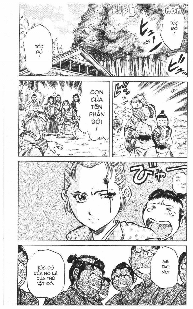 Getsu Seiki - Sayonara Shinsengumi Chapter 10 - Next 