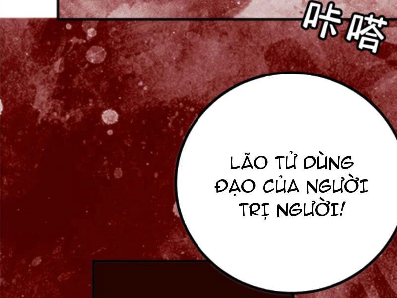 ta có 90 tỷ tiền liếm cẩu! Chapter 393 - Next Chapter 393