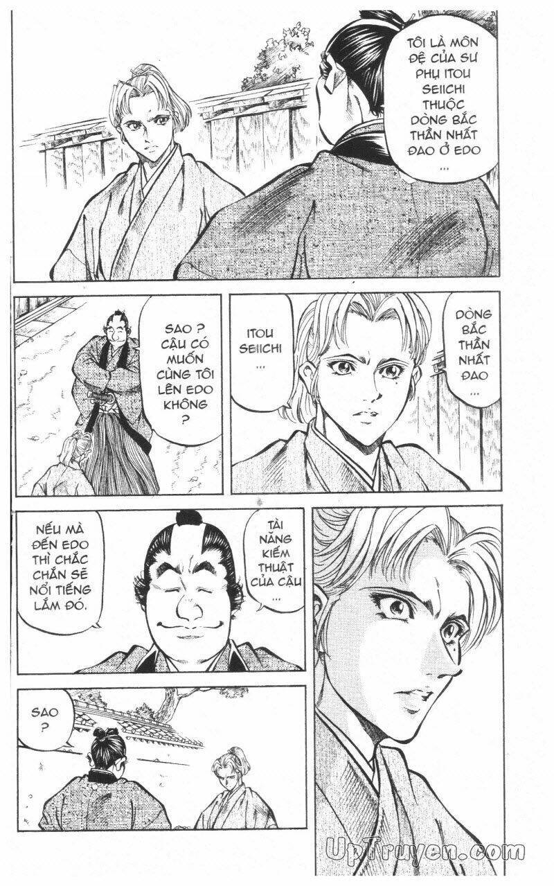 Getsu Seiki - Sayonara Shinsengumi Chapter 10 - Next 