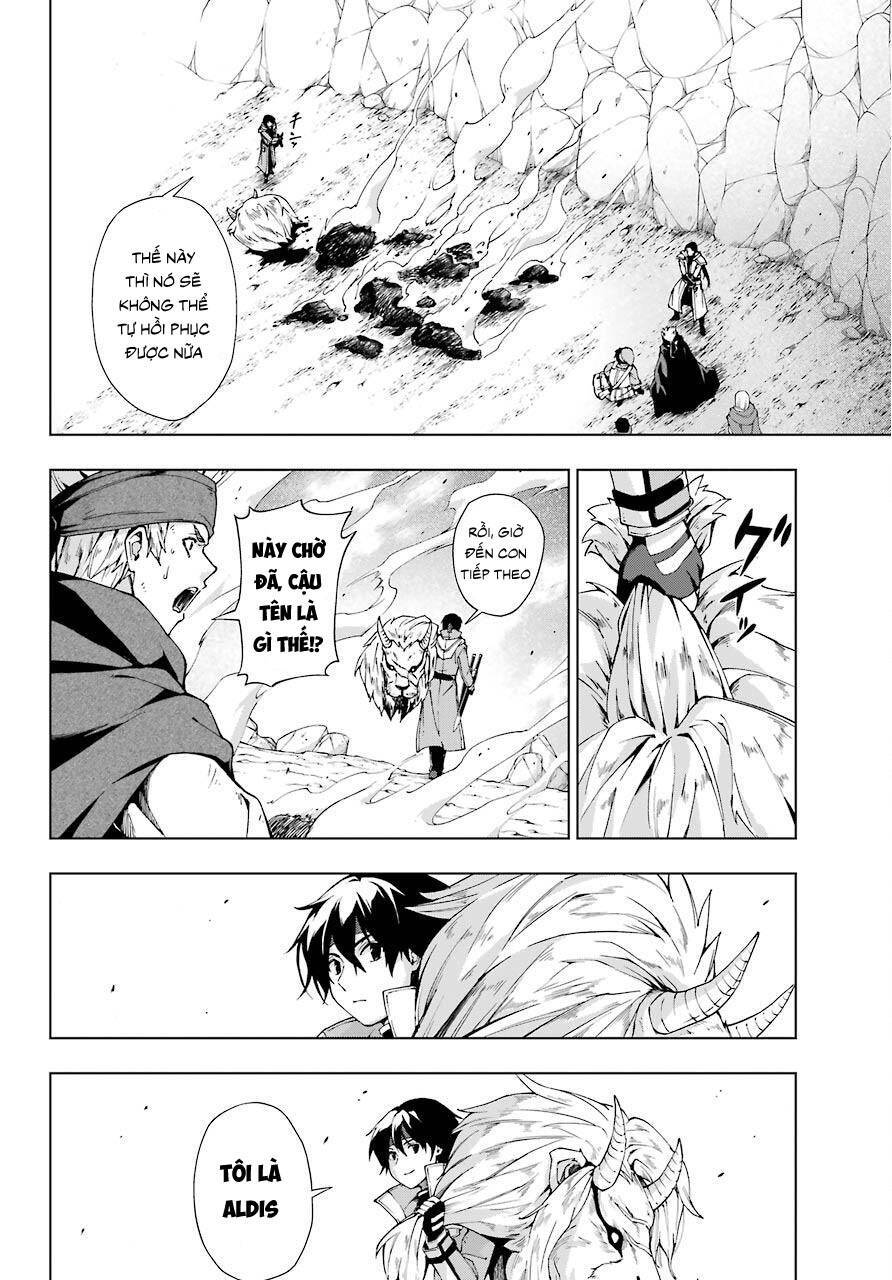 the swordsman called the countless swords sorcerer chapter 14 - Trang 2