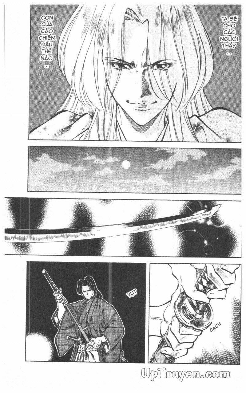 Getsu Seiki - Sayonara Shinsengumi Chapter 10 - Next 