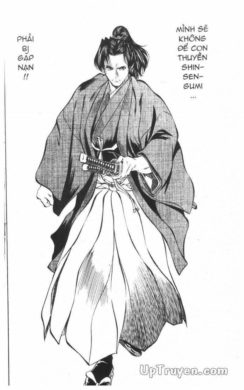 Getsu Seiki - Sayonara Shinsengumi Chapter 10 - Next 