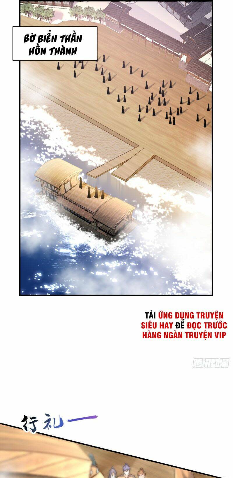 yêu giả vi vương Chapter 184 - Next Chapter 185