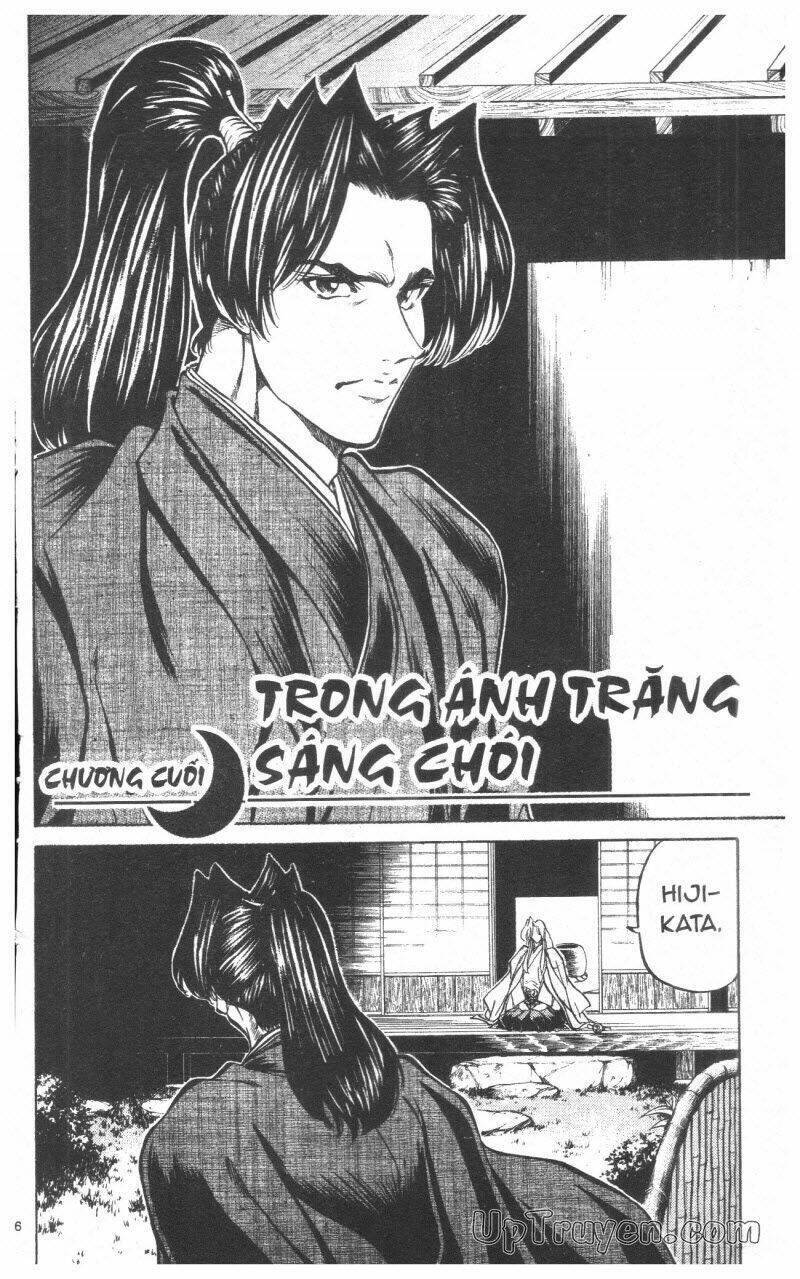 Getsu Seiki - Sayonara Shinsengumi Chapter 10 - Next 