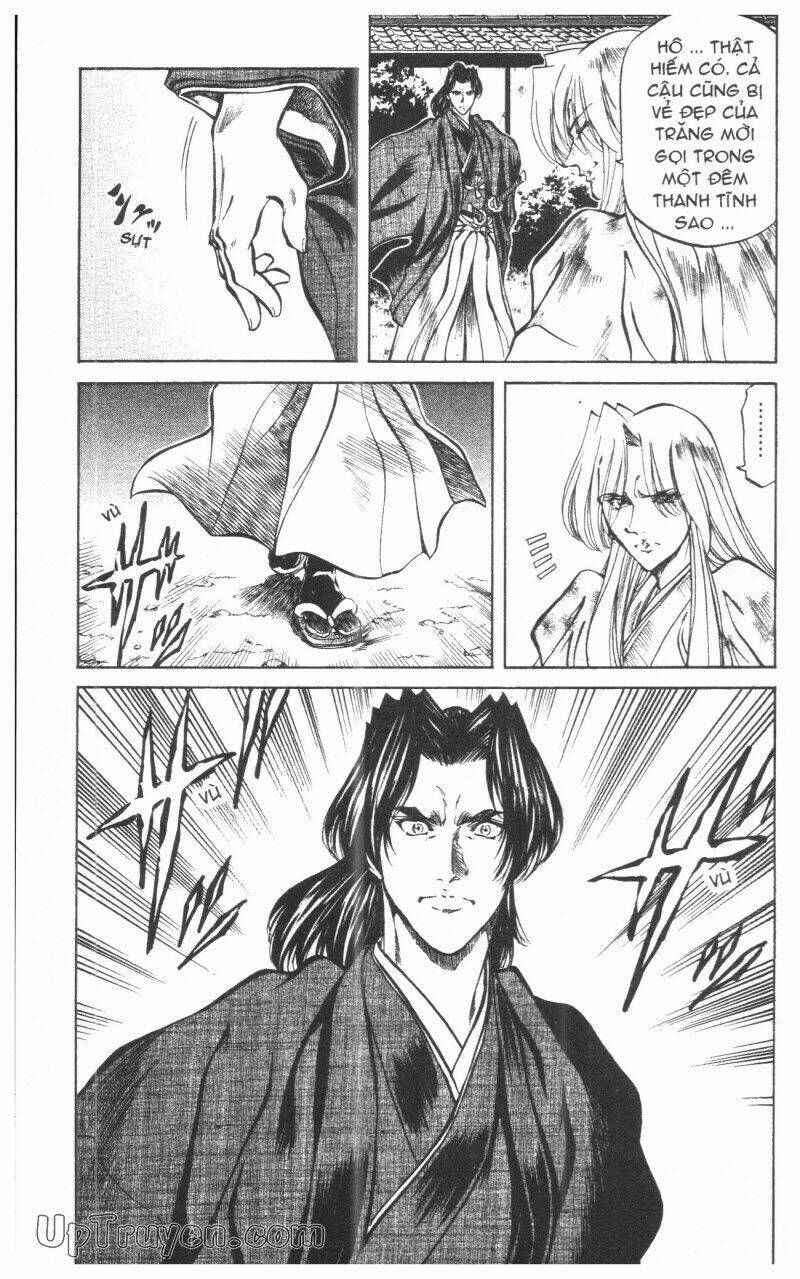 Getsu Seiki - Sayonara Shinsengumi Chapter 10 - Next 