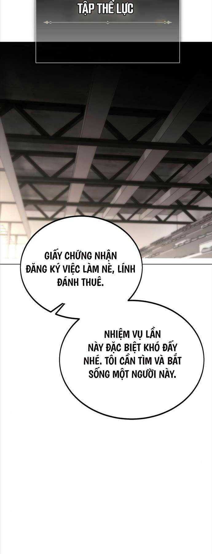 tôi đã giết tuyển thủ học viện chapter 11 - Next chapter 12