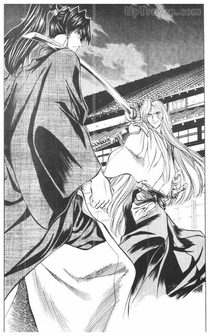 Getsu Seiki - Sayonara Shinsengumi Chapter 10 - Next 