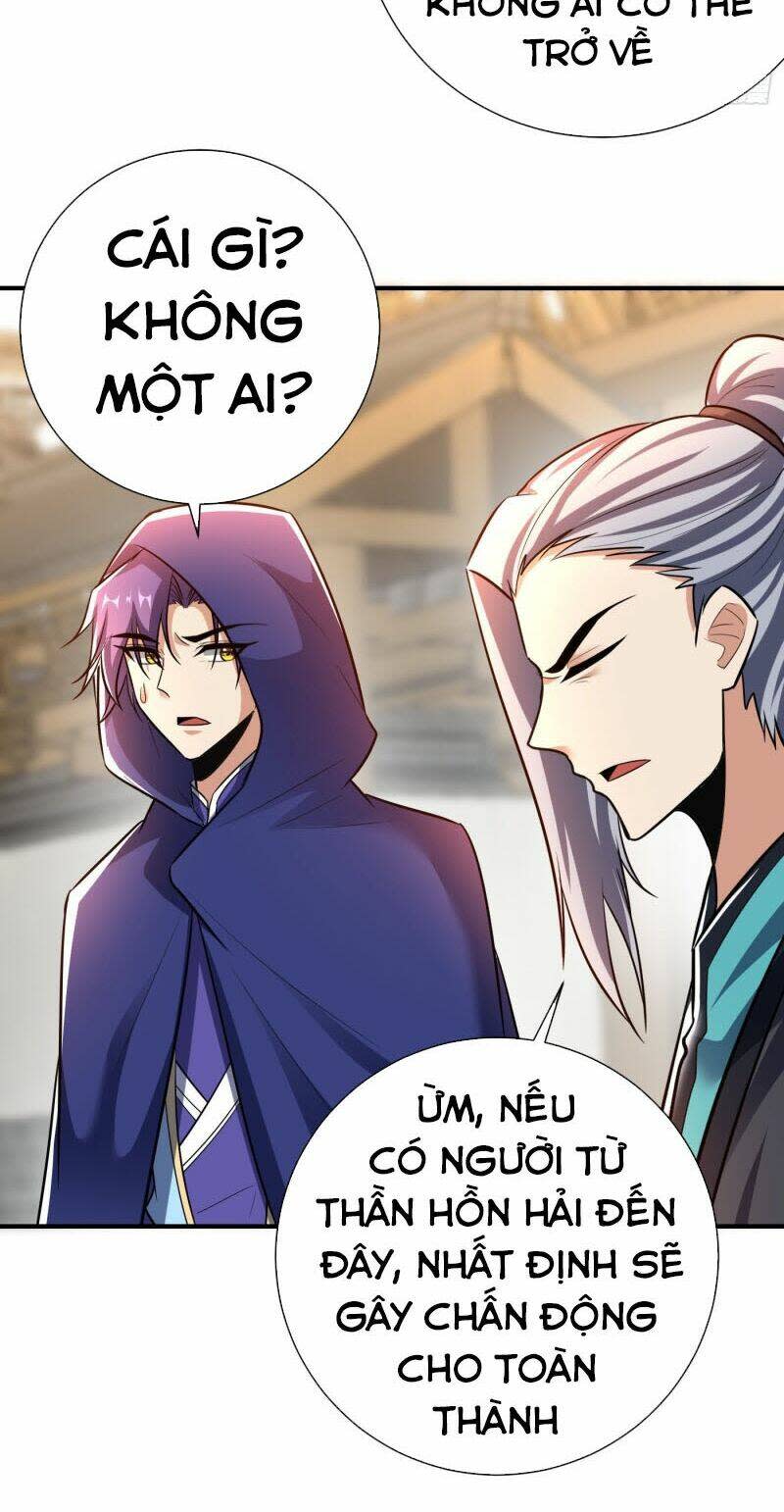 yêu giả vi vương Chapter 184 - Next Chapter 185