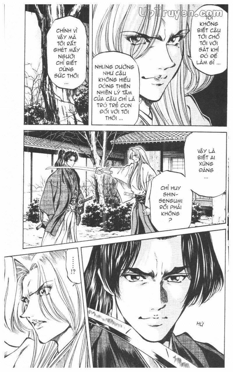 Getsu Seiki - Sayonara Shinsengumi Chapter 10 - Next 