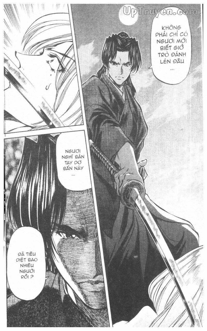 Getsu Seiki - Sayonara Shinsengumi Chapter 10 - Next 