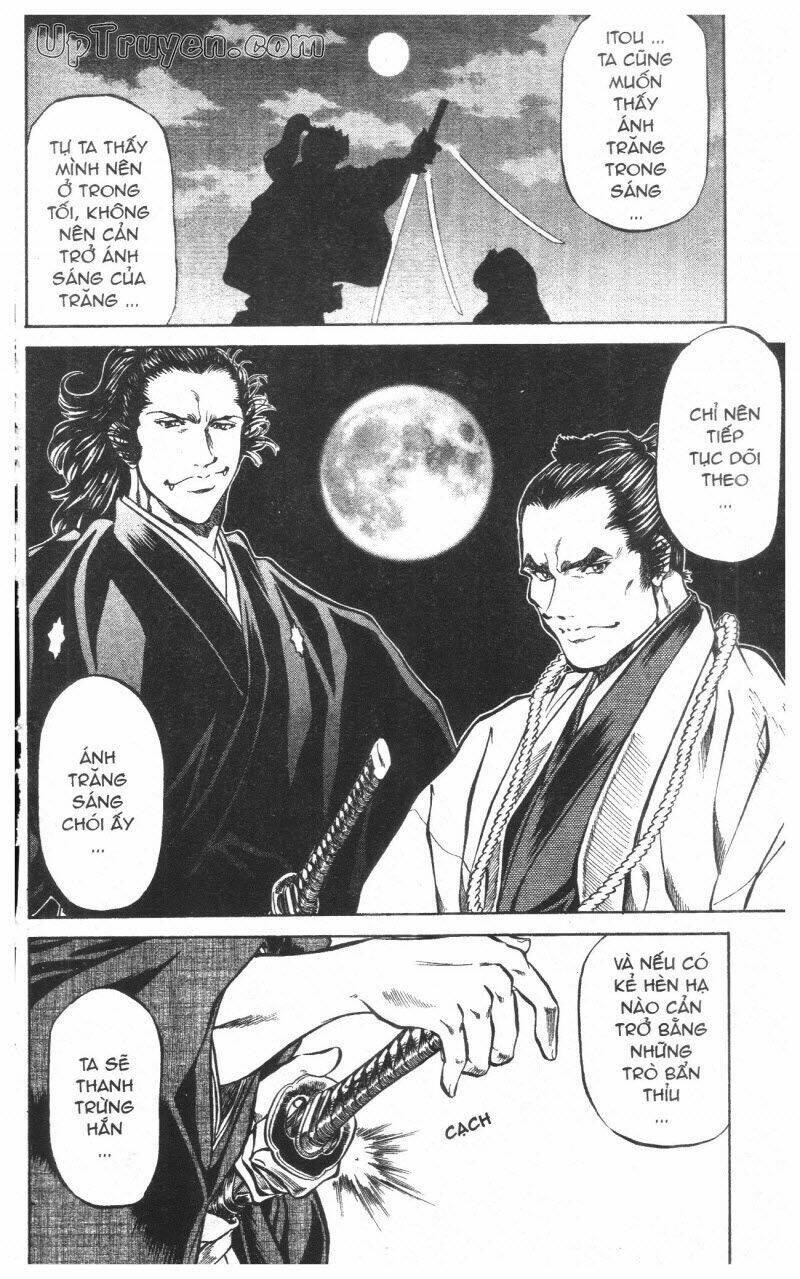 Getsu Seiki - Sayonara Shinsengumi Chapter 10 - Next 