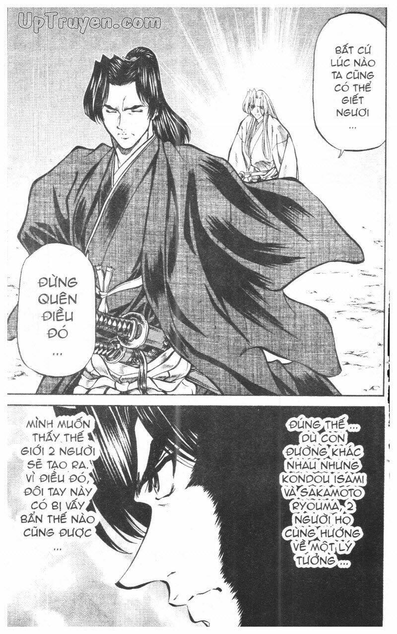 Getsu Seiki - Sayonara Shinsengumi Chapter 10 - Next 