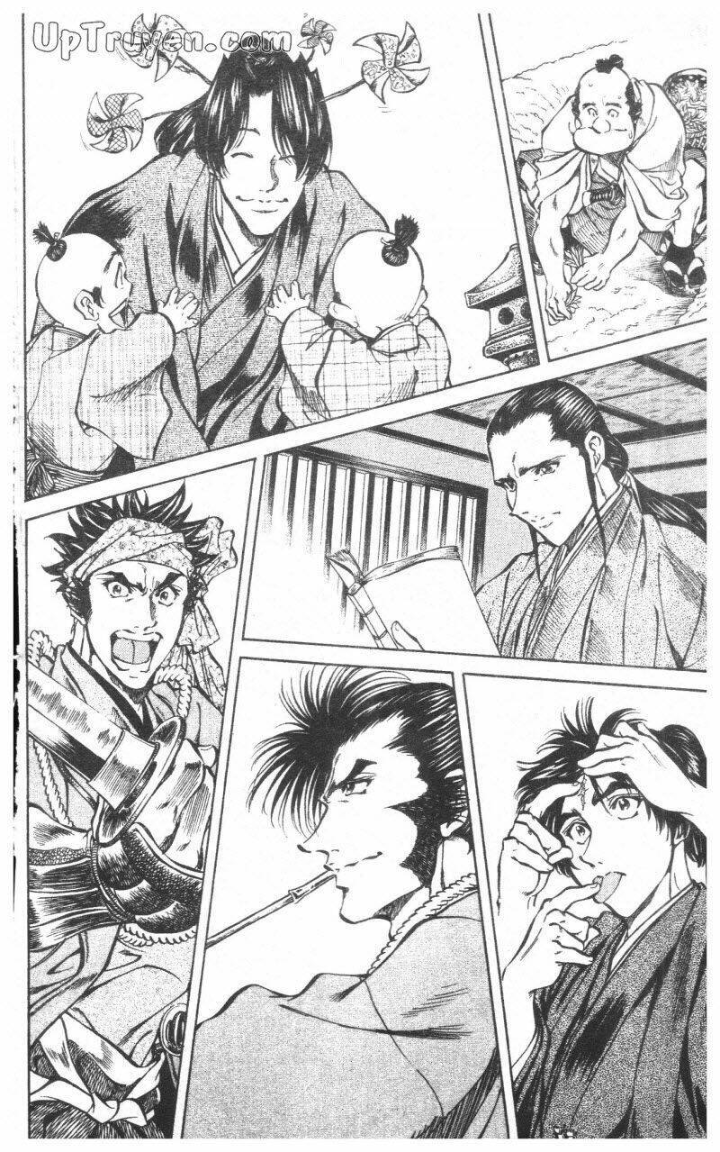 Getsu Seiki - Sayonara Shinsengumi Chapter 10 - Next 