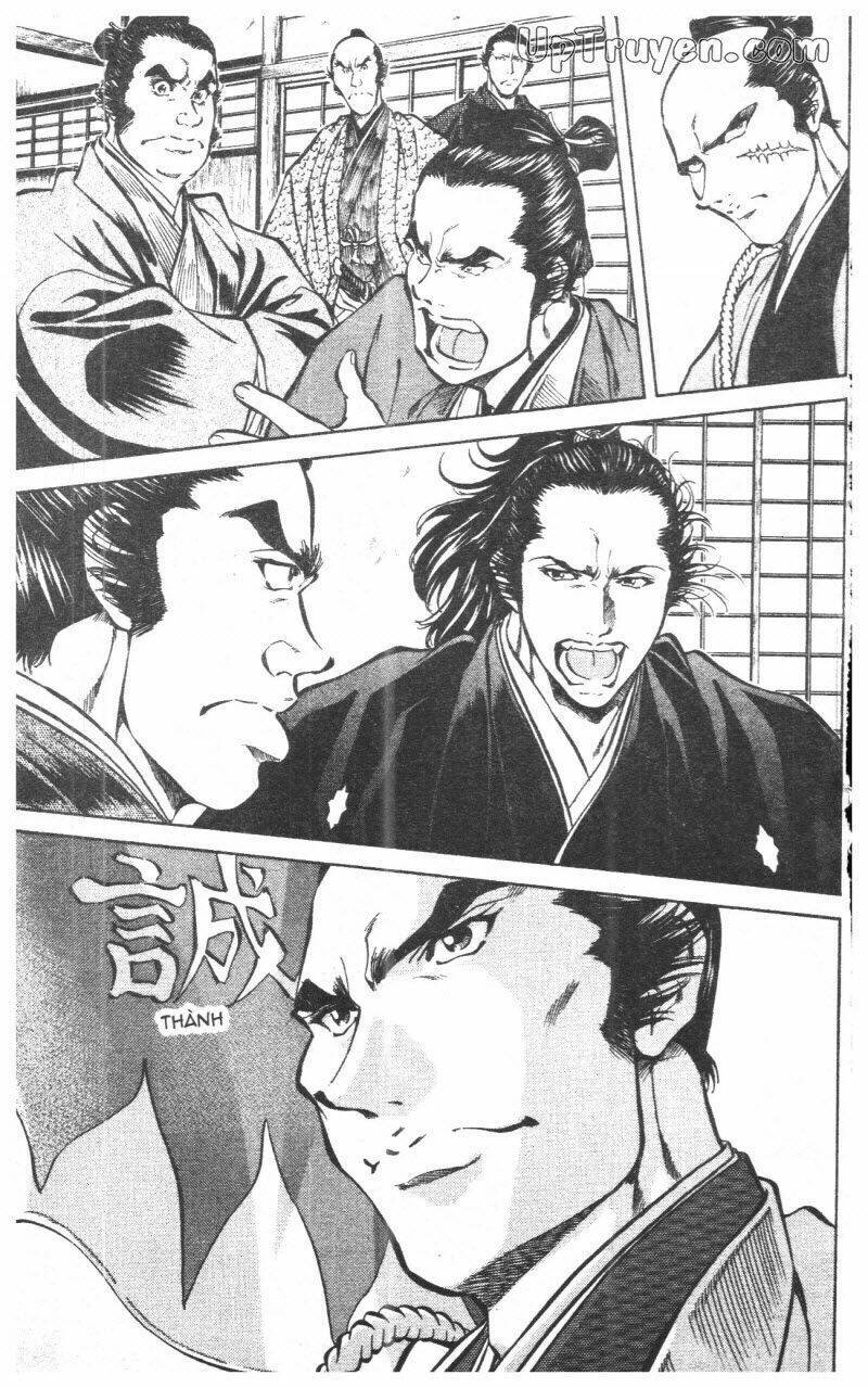 Getsu Seiki - Sayonara Shinsengumi Chapter 10 - Next 