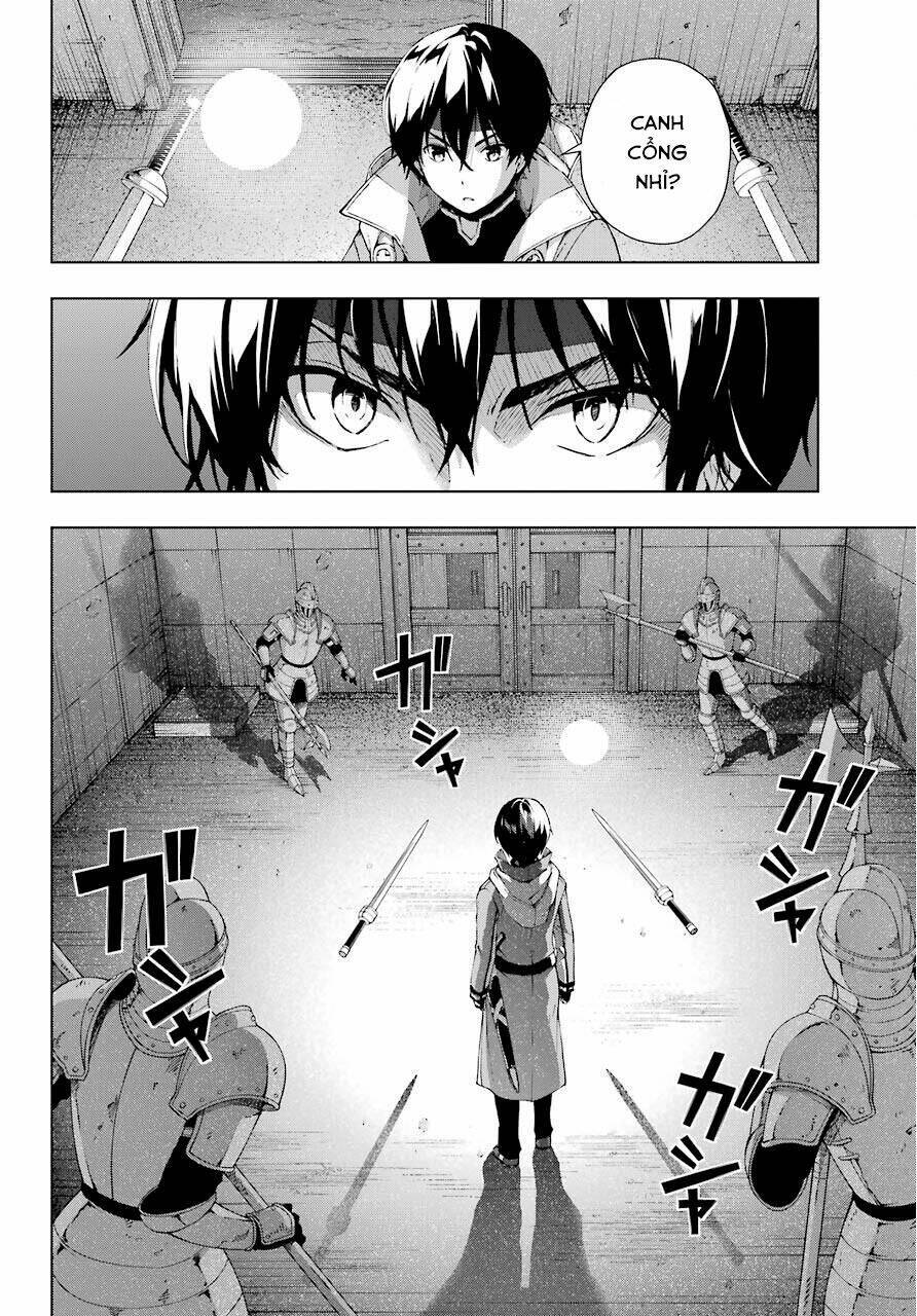 the swordsman called the countless swords sorcerer chapter 17 - Trang 2