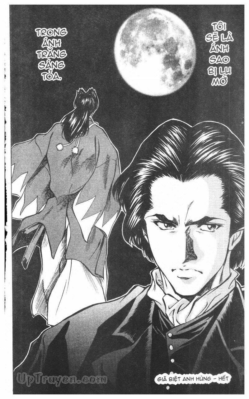 Getsu Seiki - Sayonara Shinsengumi Chapter 10 - Next 