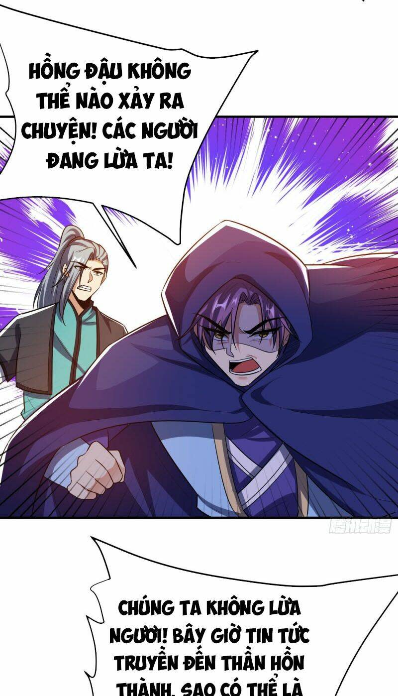 yêu giả vi vương Chapter 184 - Next Chapter 185