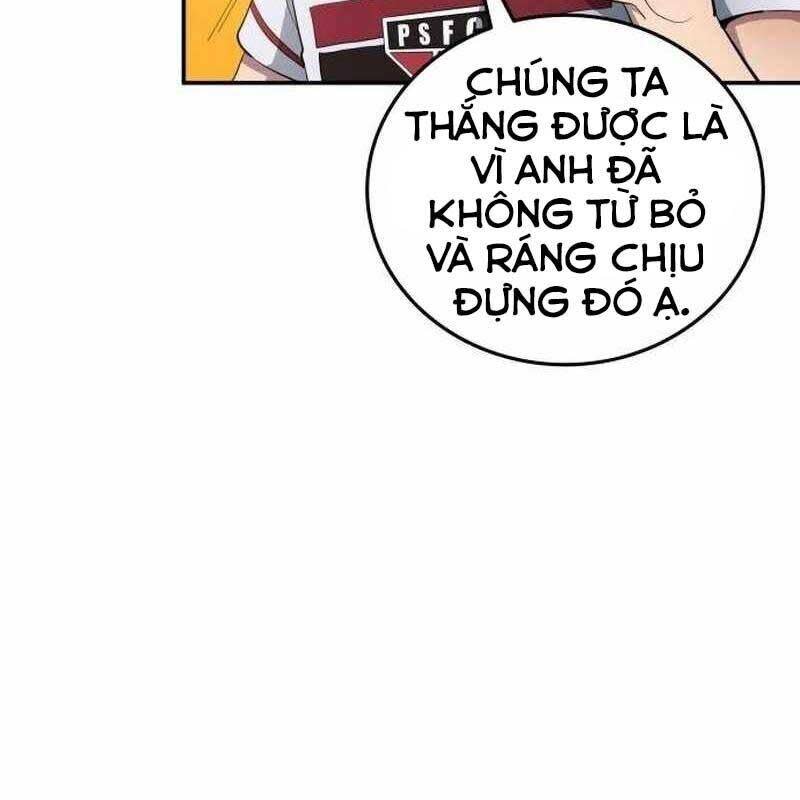 thiên phú bóng đá, tất cả đều là của tôi! Chapter 74 - Next Chapter 75