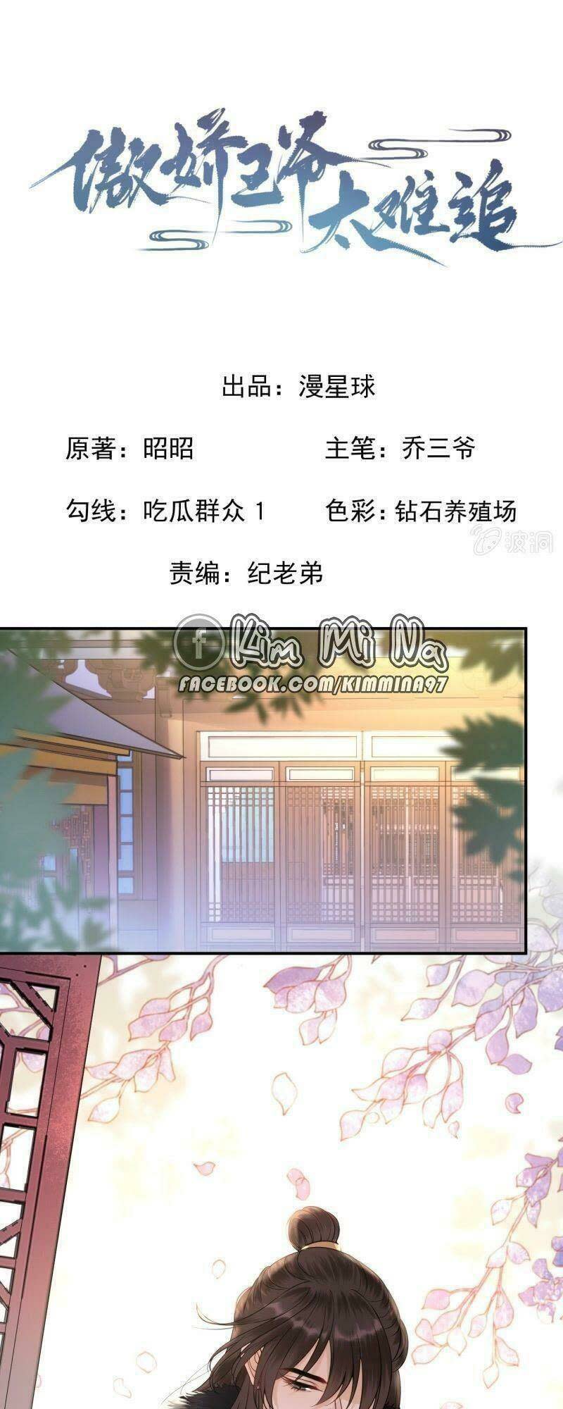 Vương Gia Kiêu Ngạo Quá Khó Cua Chapter 141 - Next Chapter 142