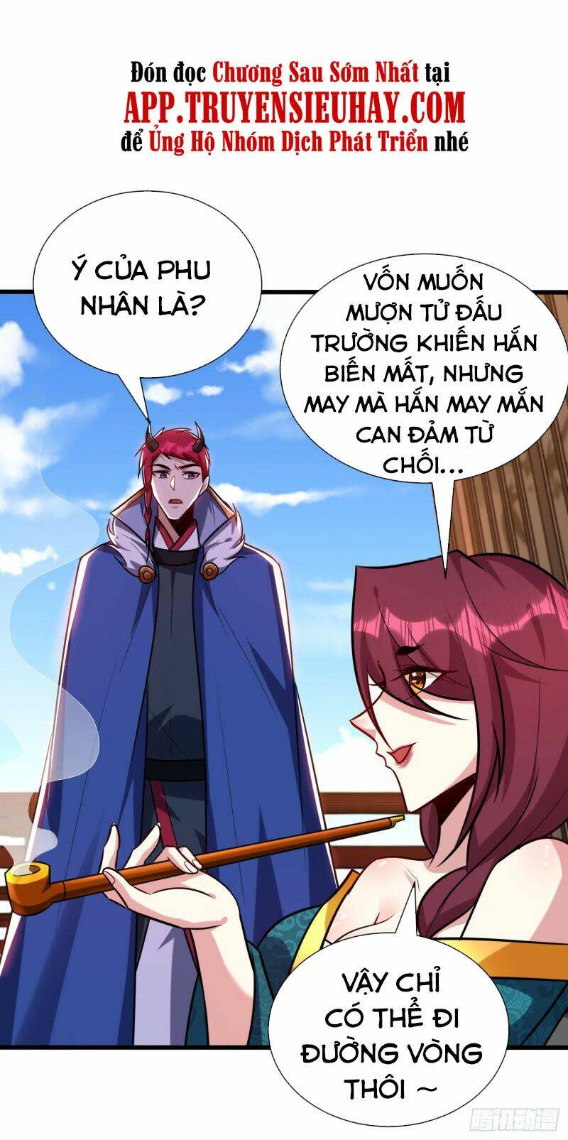 yêu giả vi vương chapter 252 - Next chapter 253