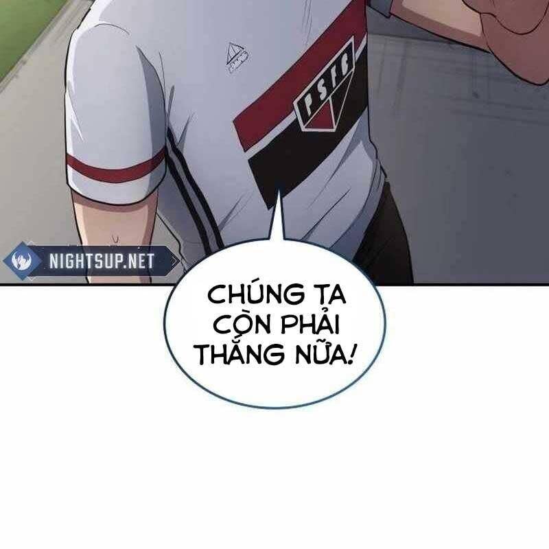 thiên phú bóng đá, tất cả đều là của tôi! Chapter 74 - Next Chapter 75