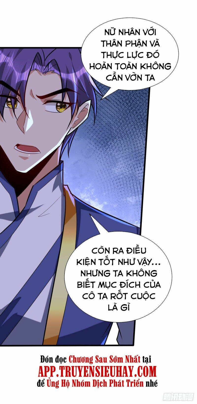 yêu giả vi vương chapter 252 - Next chapter 253